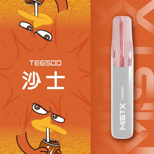 Mist X 抛棄式 6500(鴨嘴獸)