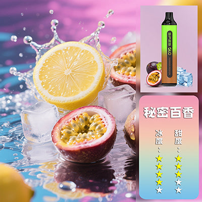 SP2S 拋棄式7000口 買五送一