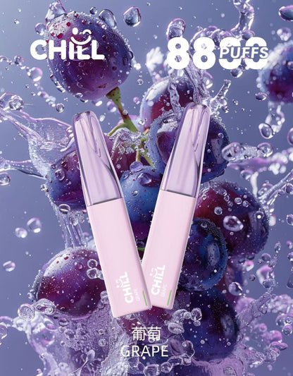 【續航怪獸-全新上市】CHILL 拋棄式 8888口電子煙