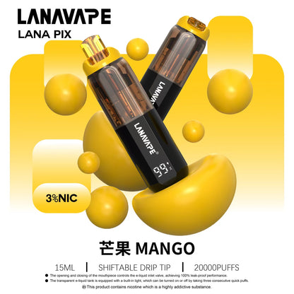 LANA PIX 閃光彈（一次性20000口）