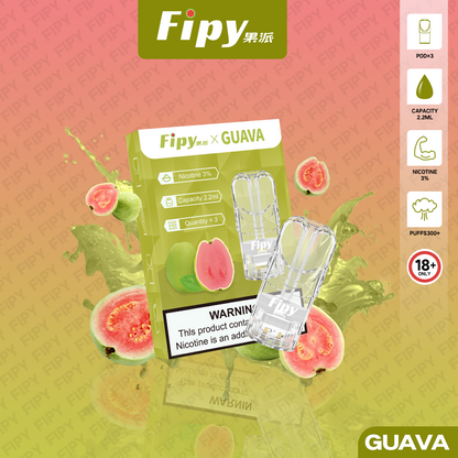 FIPY 果派 煙彈【訂購3盒送1盒 6盒送1支主機（隨機顏色）】
