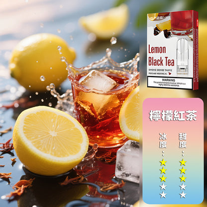 SP2S思博瑞 一代煙彈