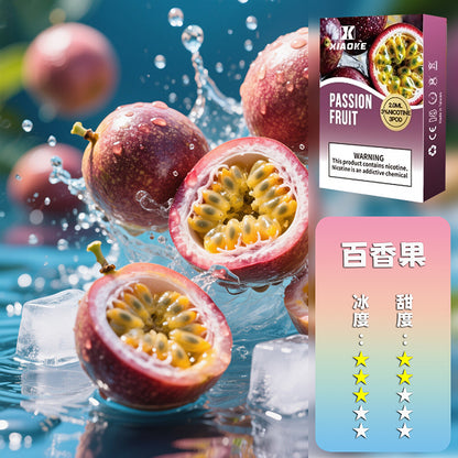 XIAOKE 梟客一代煙彈【訂購5盒送1盒，口味隨機】