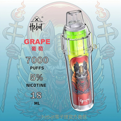 Hebat喜貝拋棄式一次性7000口