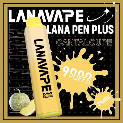 LANA 拉娜 9000口