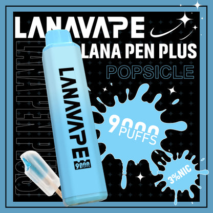 LANA 拉娜 9000口