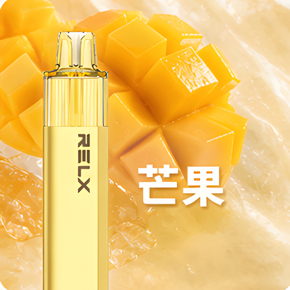 RELX 悅刻 GA 8000口- 免充電款（有油就有電）