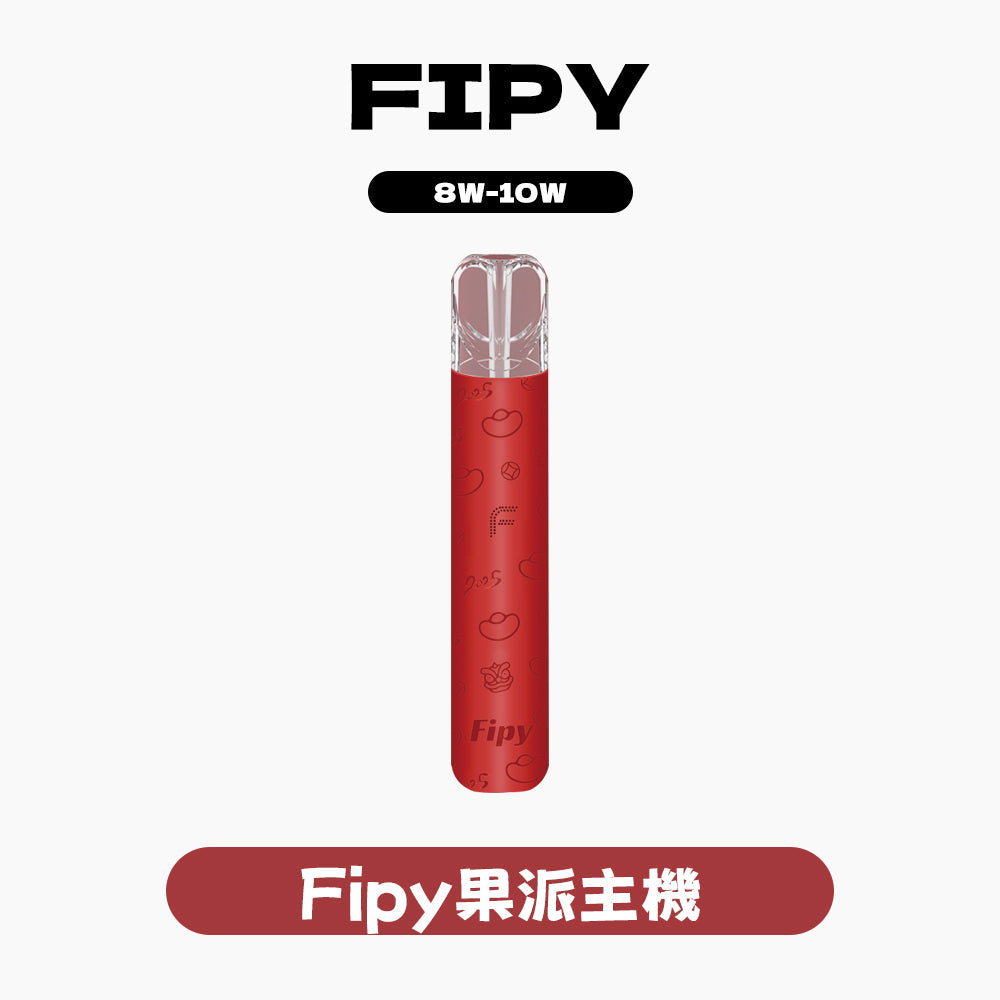 FIPY 果派 主機 （hp2)