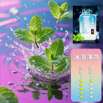 SP2S拋棄式 9000口