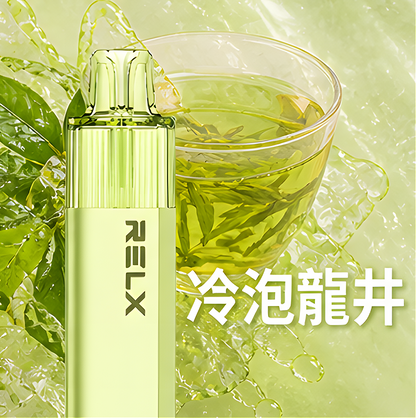 RELX 悅刻 GA 8000口- 免充電款（有油就有電）
