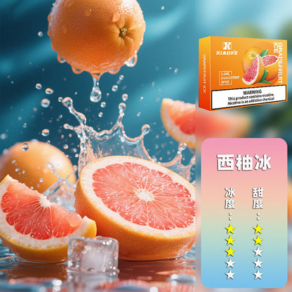 XIAOKE 梟客五代煙彈【買5盒贈送一隻五代主機，顏色隨機】