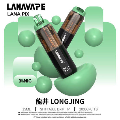 LANA PIX 閃光彈（一次性20000口）