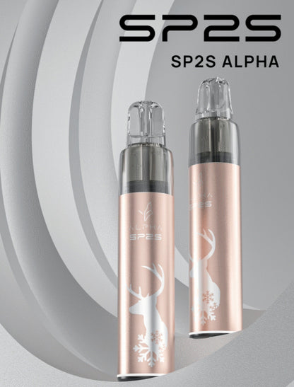 SP2S  ALPHA 聖誕限定主機【僅適配SP2 MAX 煙彈】