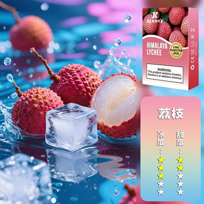 XIAOKE 梟客一代煙彈【訂購5盒送1盒，口味隨機】