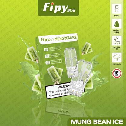 FIPY 果派 煙彈【訂購3盒送1盒 6盒送1支主機（隨機顏色）】
