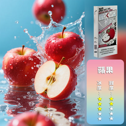 MOHOO BOX東京魔盒煙彈