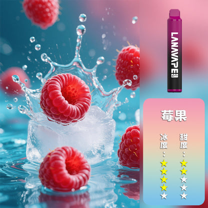 LANA 拉娜 抛棄式 8000口