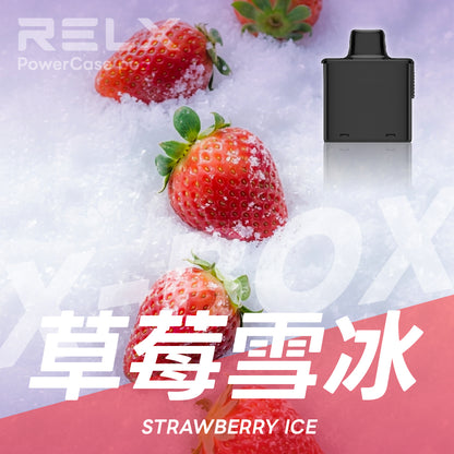 悅刻16000口（RELX X-Box） 需搭配16000口X-Box主機使用【買3盒菸彈送1主機】
