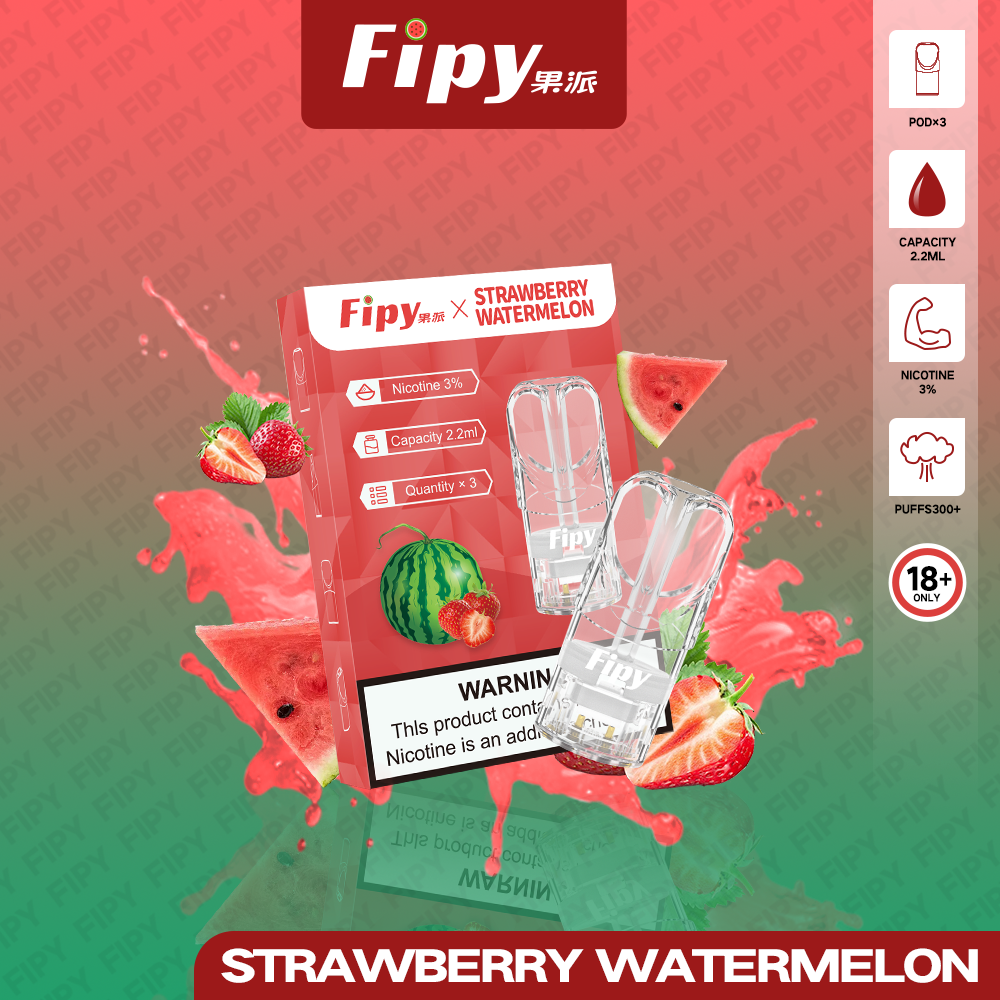 FIPY 果派 煙彈【訂購3盒送1盒 6盒送1支主機（隨機顏色）】