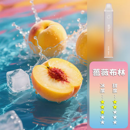 DIYA  叮啞 抛棄式 7500口