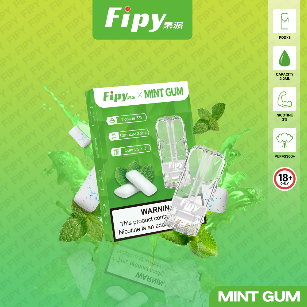 FIPY 果派 煙彈【訂購3盒送1盒 6盒送1支主機（隨機顏色）】