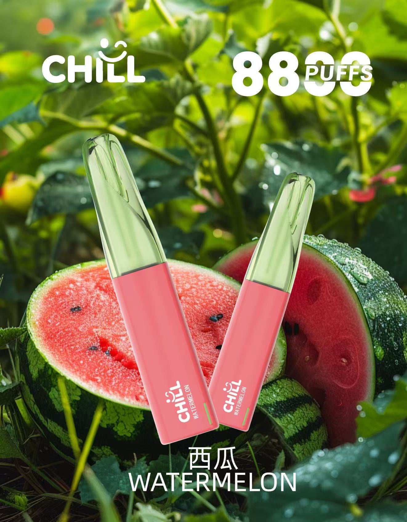 【續航怪獸-全新上市】CHILL 拋棄式 8888口電子煙